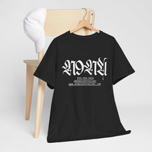 Load image into Gallery viewer, N9na’s Apothecary (N9 T-Shirt)
